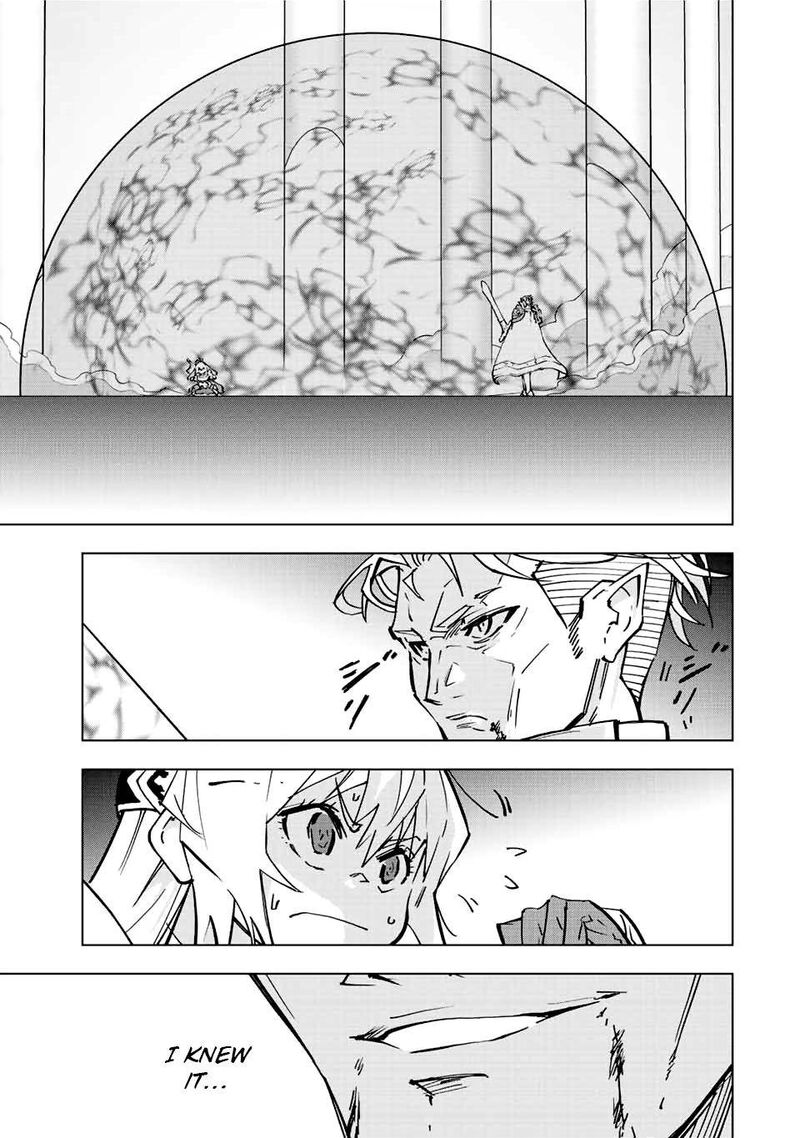 My Gift LVL 9999 Unlimited Gacha Chapter 41 — page 10