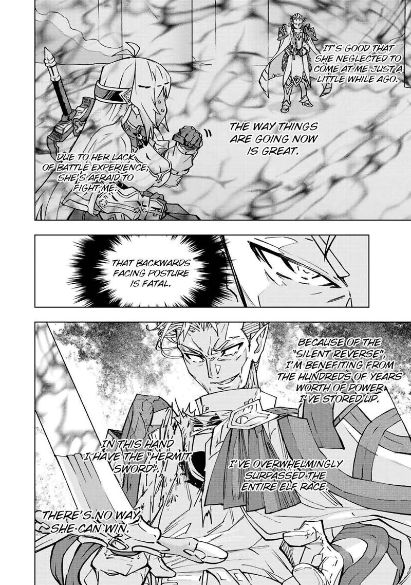 My Gift LVL 9999 Unlimited Gacha Chapter 41 — page 11