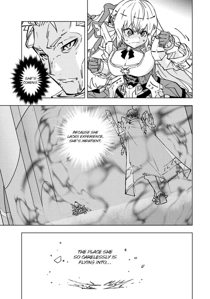 My Gift LVL 9999 Unlimited Gacha Chapter 41 — page 12