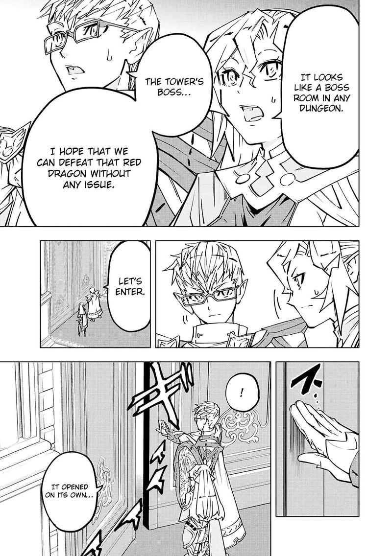 My Gift LVL 9999 Unlimited Gacha Chapter 42 — page 11