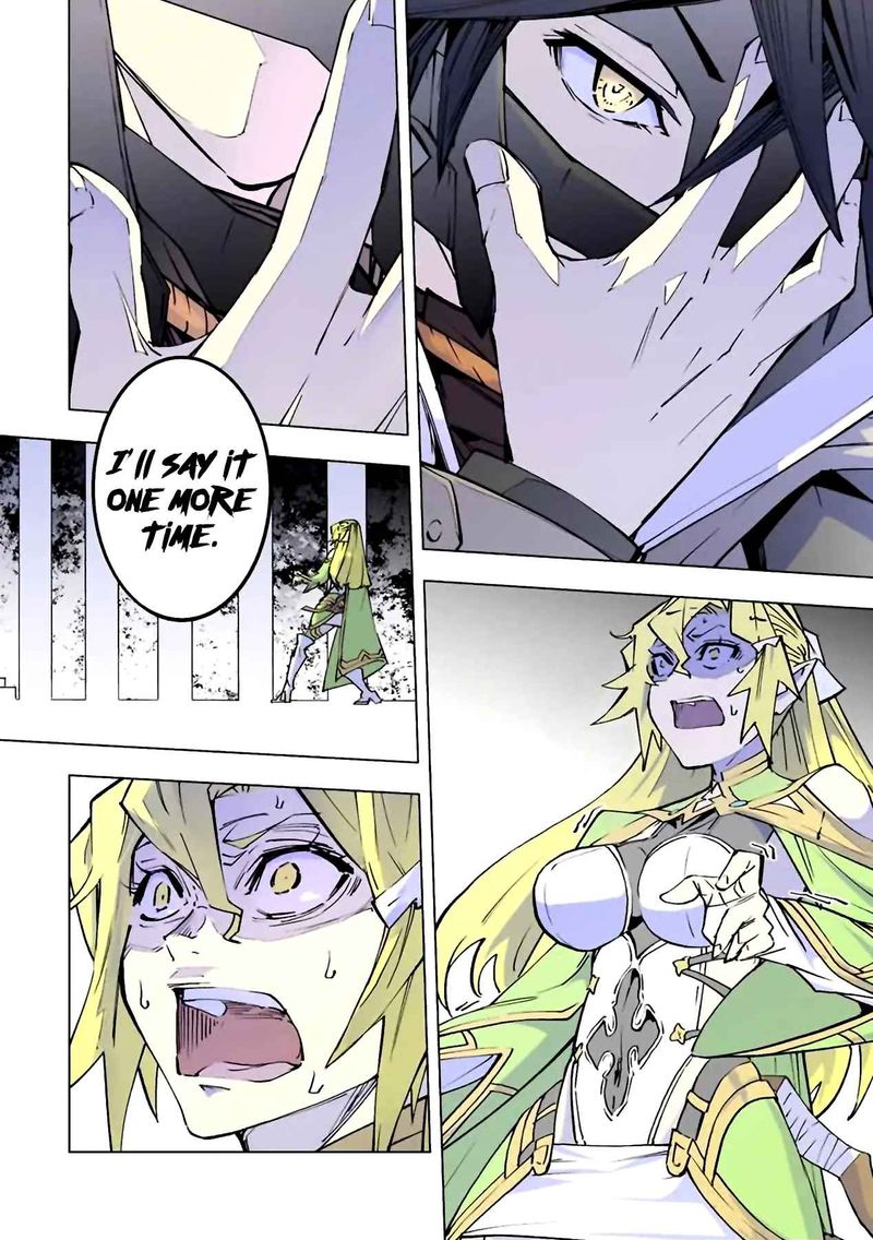 My Gift LVL 9999 Unlimited Gacha Chapter 42 — page 14