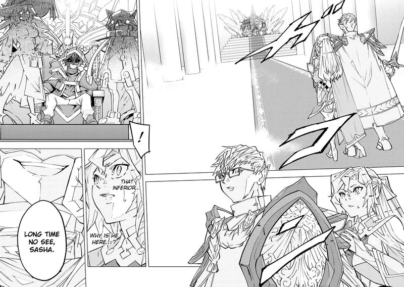My Gift LVL 9999 Unlimited Gacha Chapter 42 — page 17