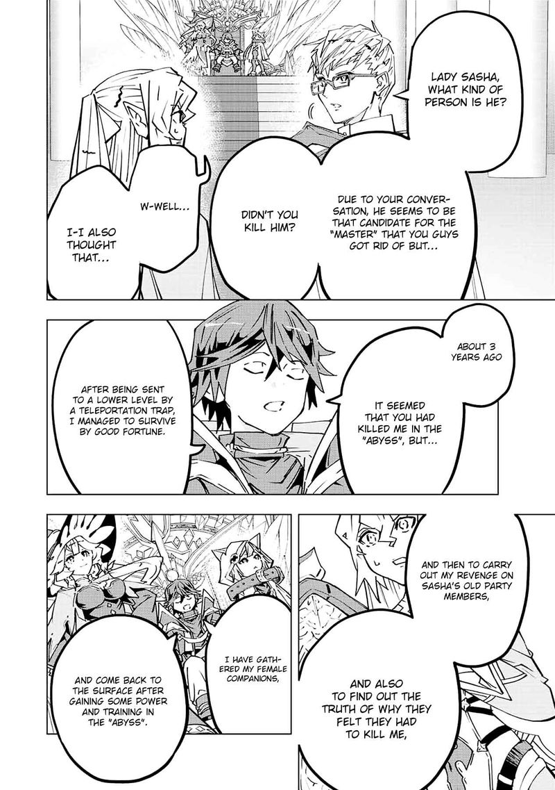 My Gift LVL 9999 Unlimited Gacha Chapter 43 — page 2