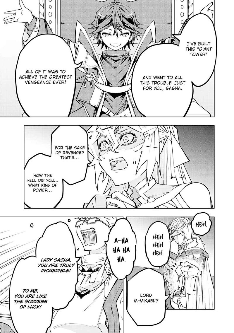 My Gift LVL 9999 Unlimited Gacha Chapter 43 — page 3