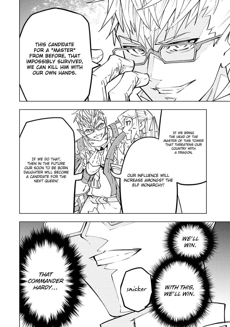 My Gift LVL 9999 Unlimited Gacha Chapter 43 — page 4