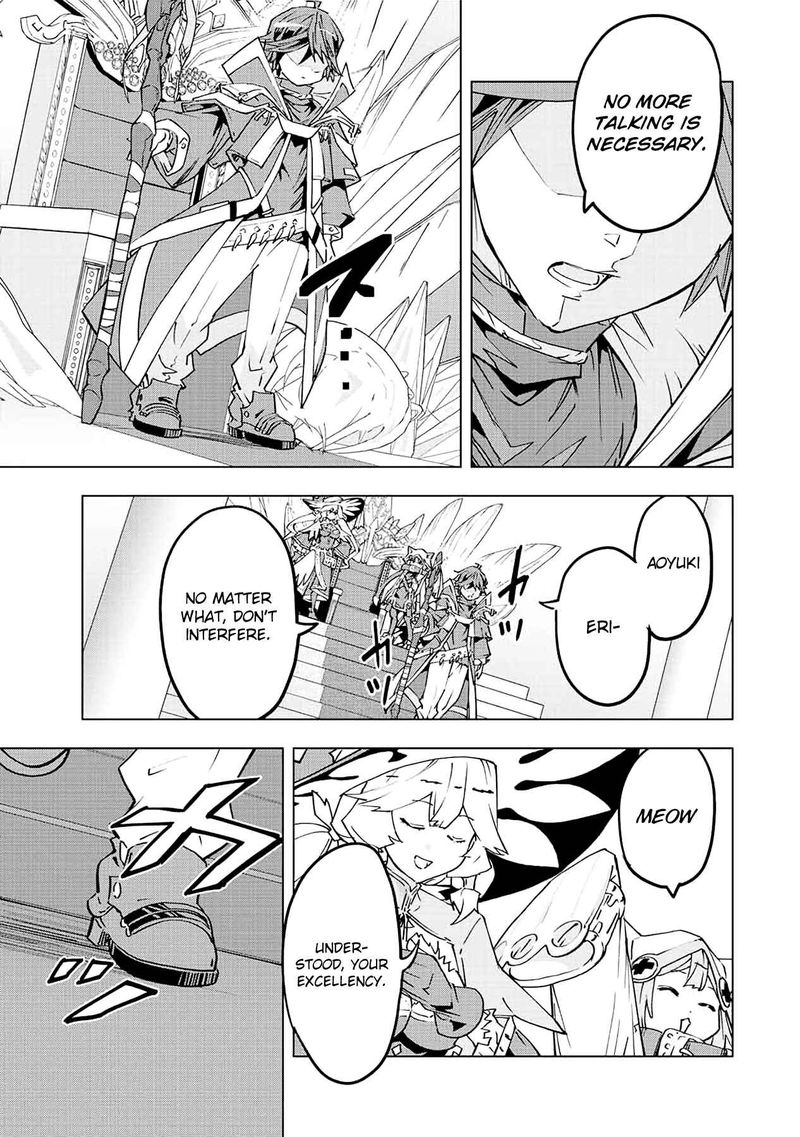 My Gift LVL 9999 Unlimited Gacha Chapter 43 — page 7