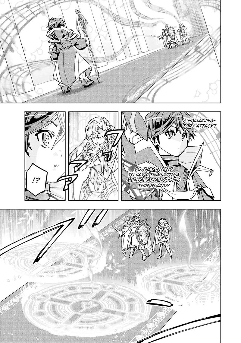 My Gift LVL 9999 Unlimited Gacha Chapter 43 — page 10