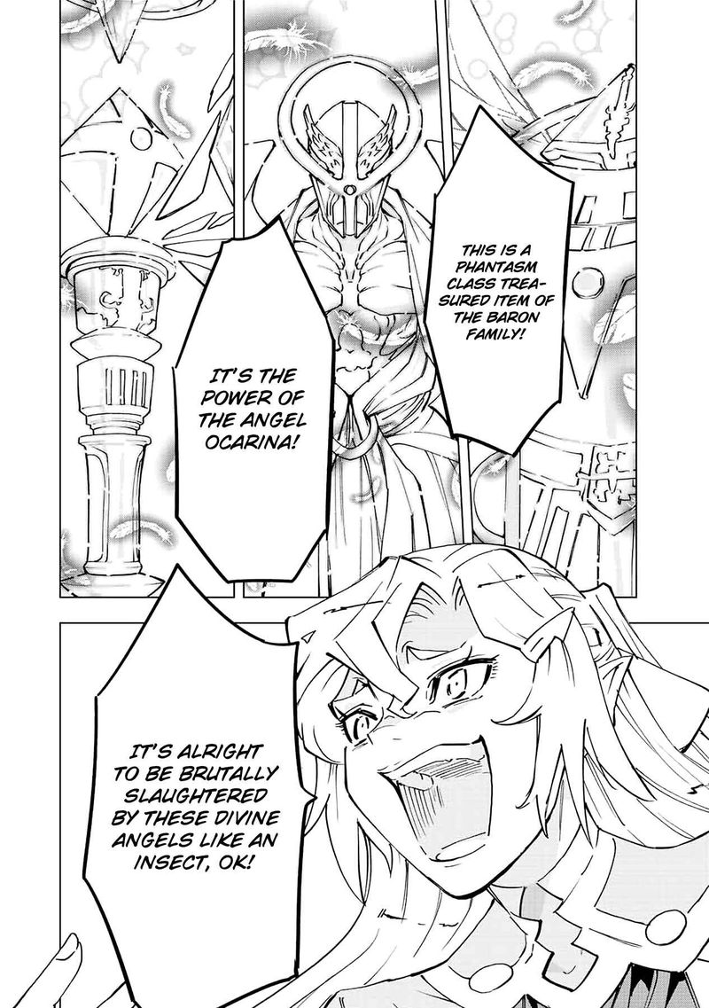 My Gift LVL 9999 Unlimited Gacha Chapter 43 — page 12