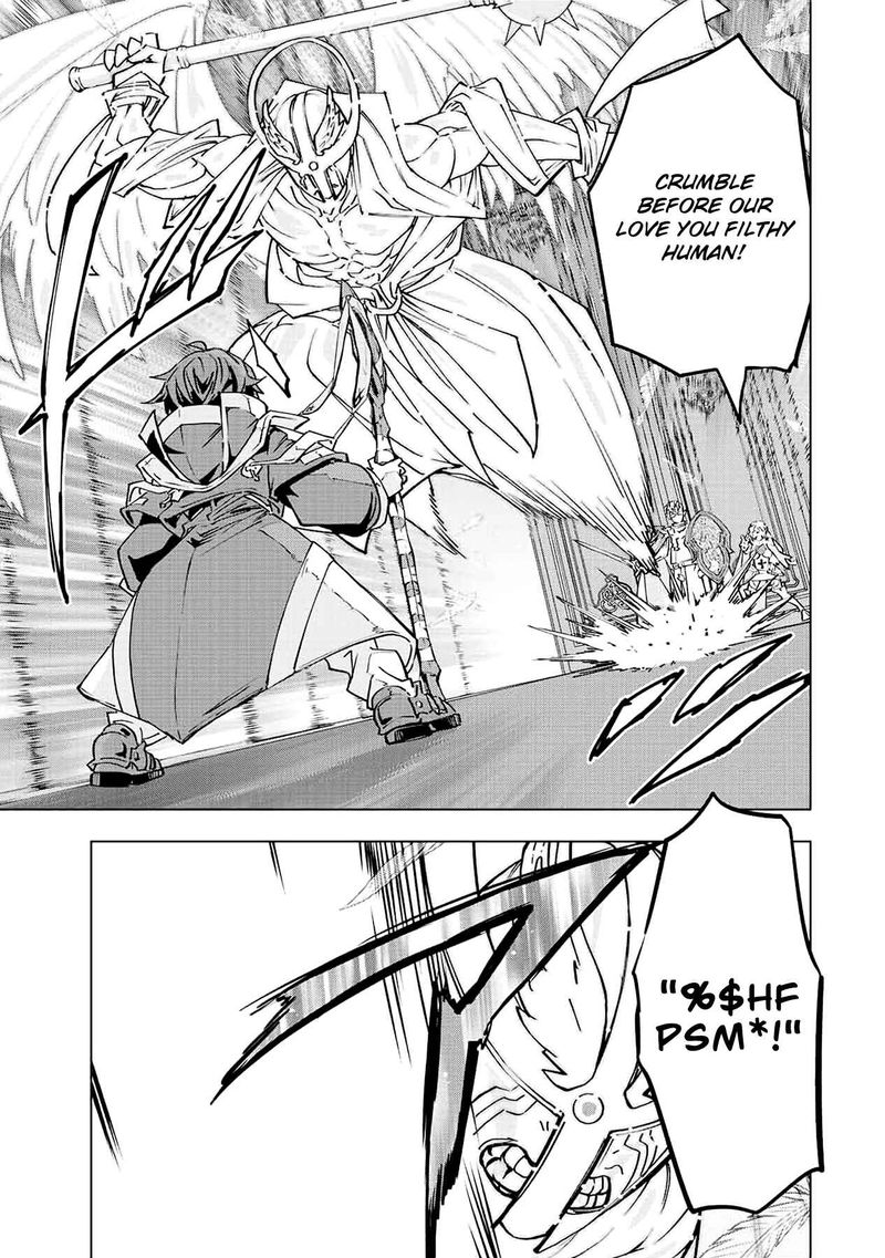 My Gift LVL 9999 Unlimited Gacha Chapter 43 — page 13