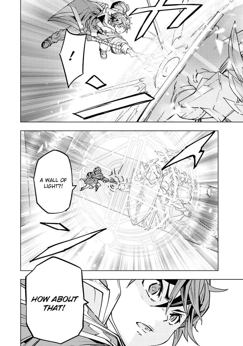 My Gift LVL 9999 Unlimited Gacha Chapter 43 — page 16