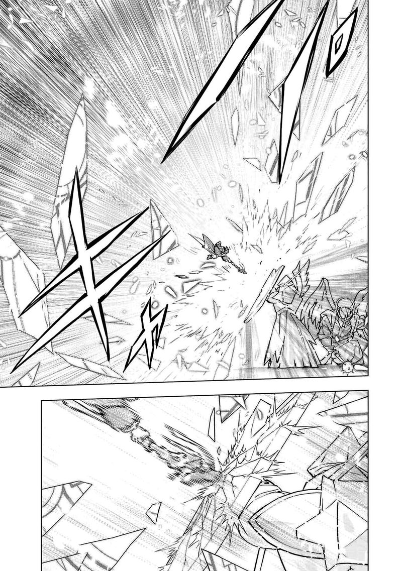 My Gift LVL 9999 Unlimited Gacha Chapter 43 — page 17