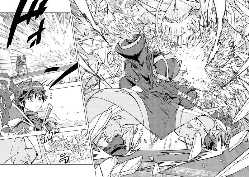My Gift LVL 9999 Unlimited Gacha Chapter 43 — page 18