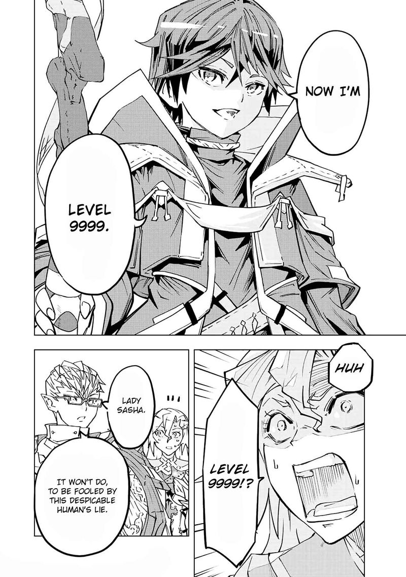 My Gift LVL 9999 Unlimited Gacha Chapter 44 — page 2
