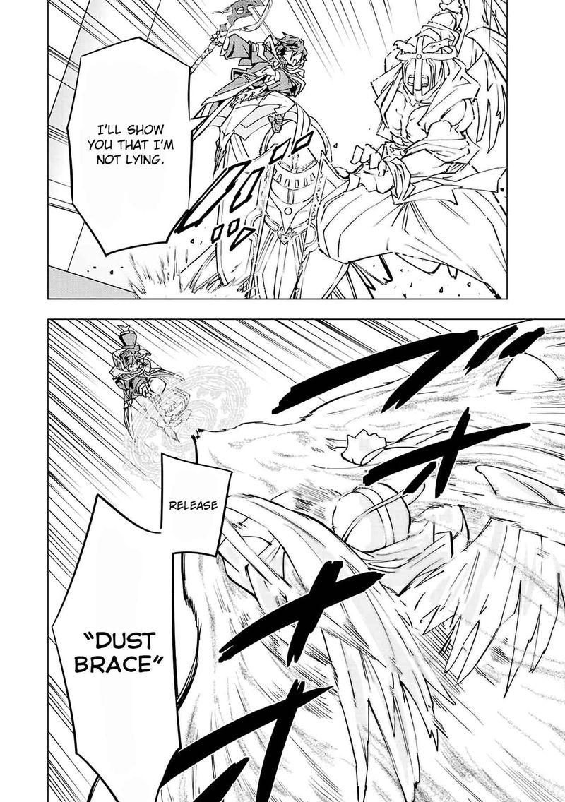 My Gift LVL 9999 Unlimited Gacha Chapter 44 — page 4
