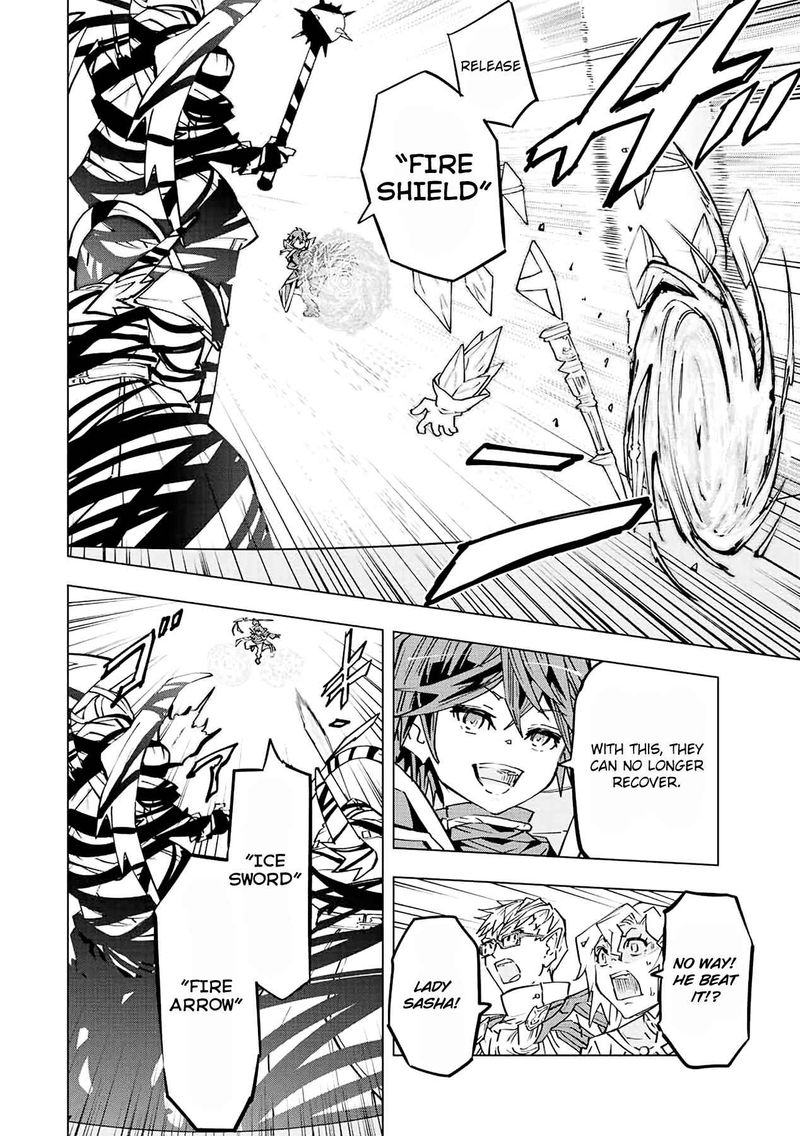My Gift LVL 9999 Unlimited Gacha Chapter 44 — page 6