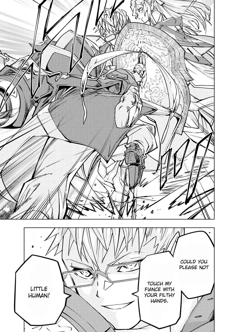 My Gift LVL 9999 Unlimited Gacha Chapter 44 — page 9