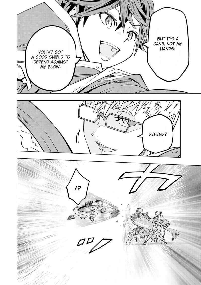 My Gift LVL 9999 Unlimited Gacha Chapter 44 — page 10