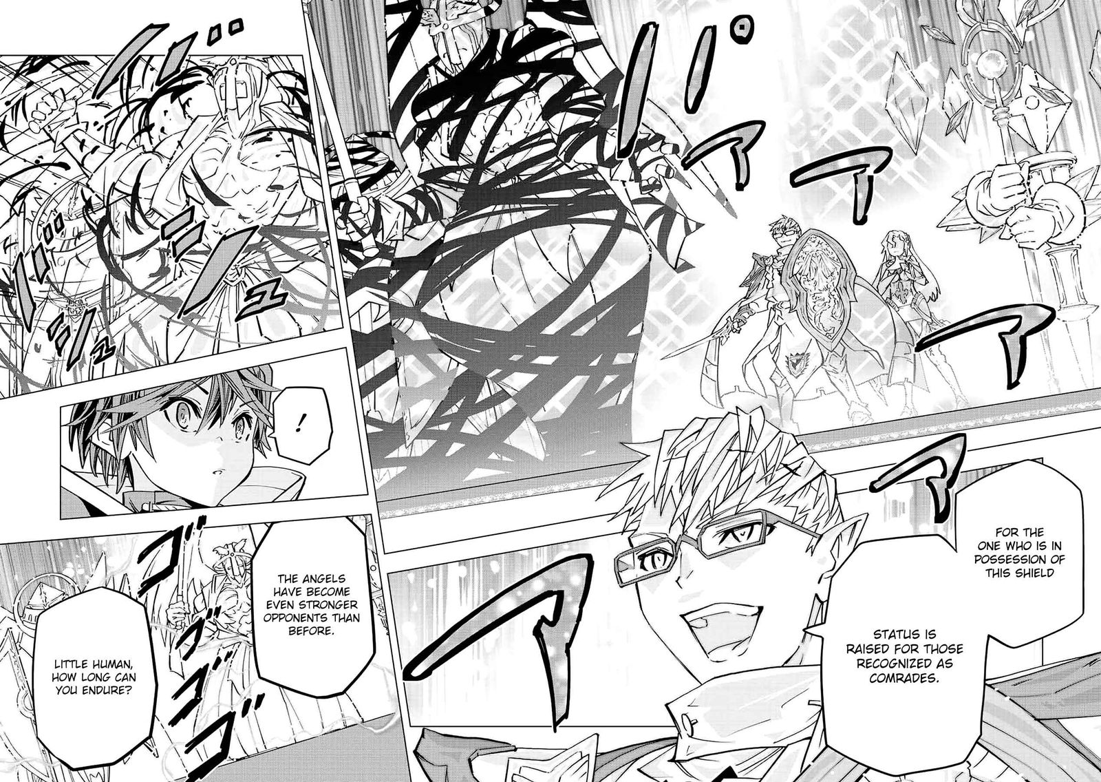 My Gift LVL 9999 Unlimited Gacha Chapter 44 — page 13