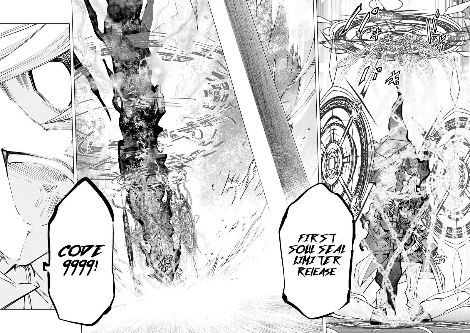 My Gift LVL 9999 Unlimited Gacha Chapter 44 — page 20
