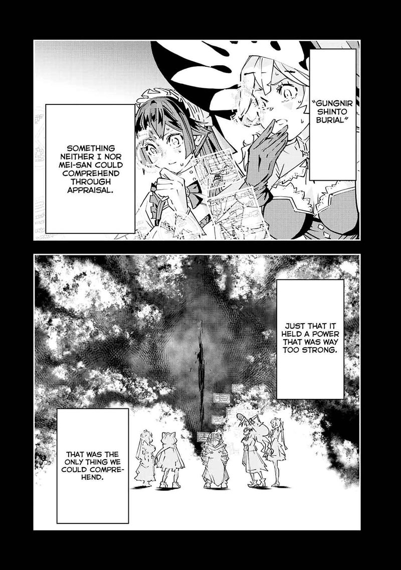 My Gift LVL 9999 Unlimited Gacha Chapter 45 — page 3