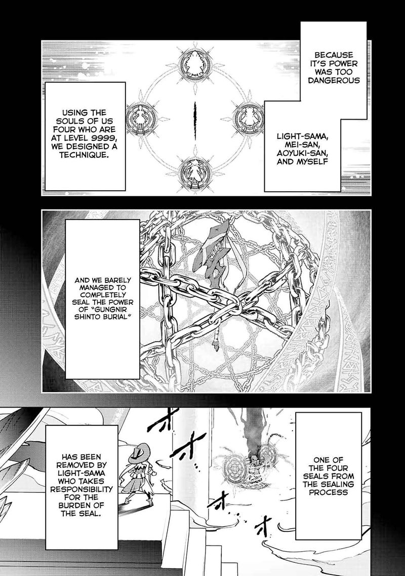 My Gift LVL 9999 Unlimited Gacha Chapter 45 — page 4