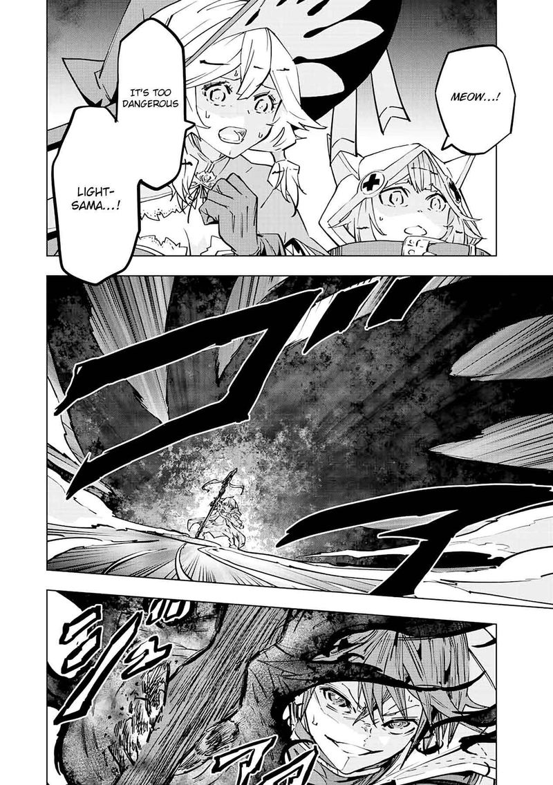 My Gift LVL 9999 Unlimited Gacha Chapter 45 — page 5