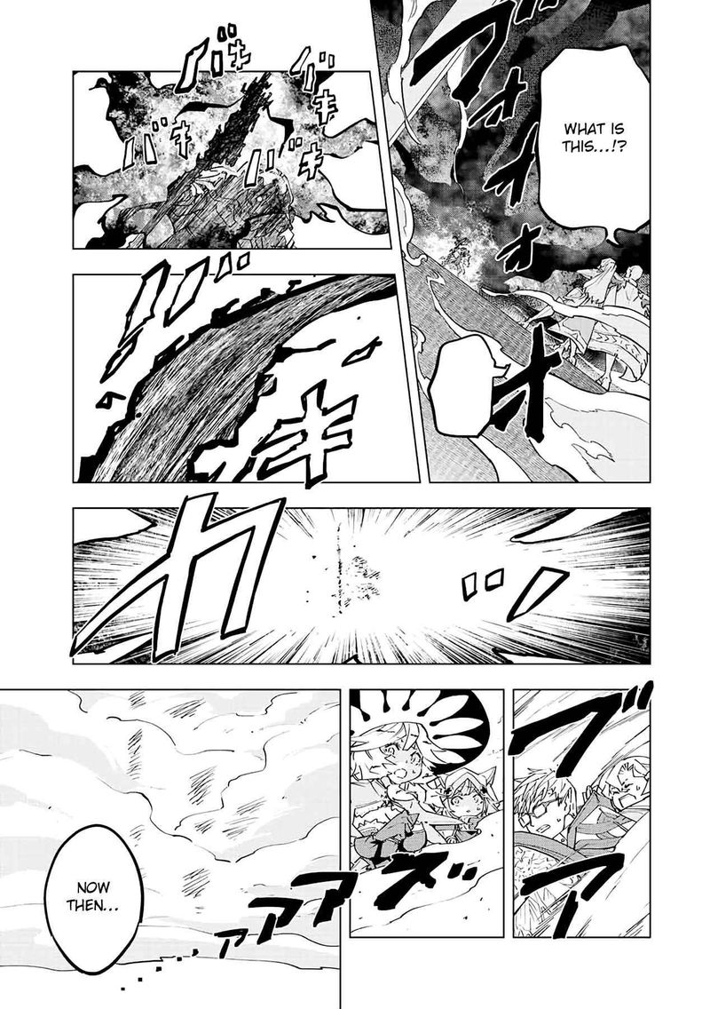 My Gift LVL 9999 Unlimited Gacha Chapter 45 — page 6