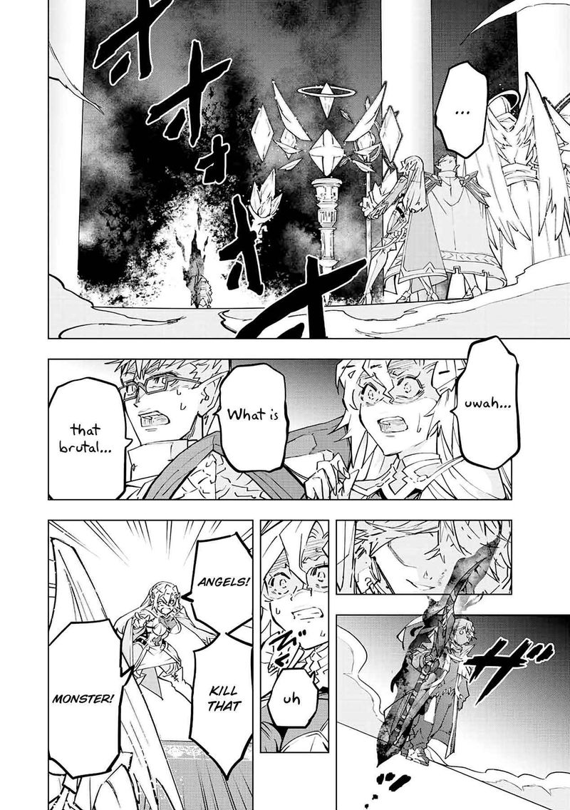 My Gift LVL 9999 Unlimited Gacha Chapter 45 — page 8