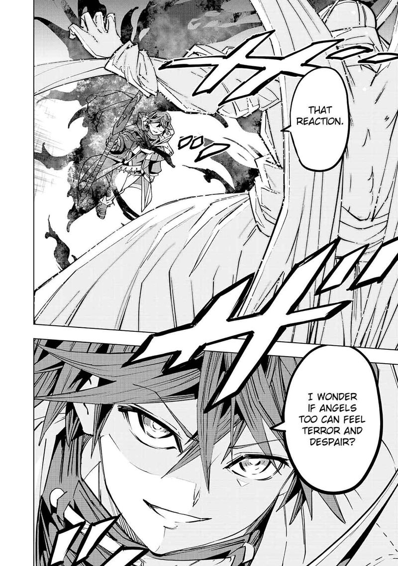 My Gift LVL 9999 Unlimited Gacha Chapter 45 — page 12