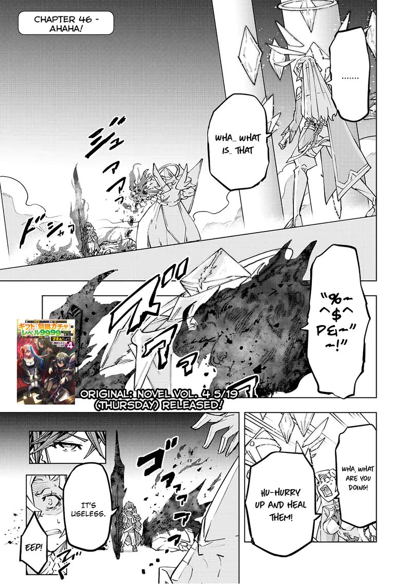 My Gift LVL 9999 Unlimited Gacha Chapter 46 — page 2