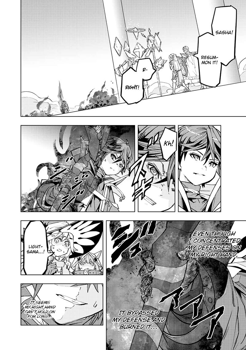 My Gift LVL 9999 Unlimited Gacha Chapter 46 — page 3