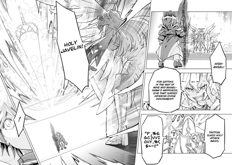 My Gift LVL 9999 Unlimited Gacha Chapter 46 — page 6