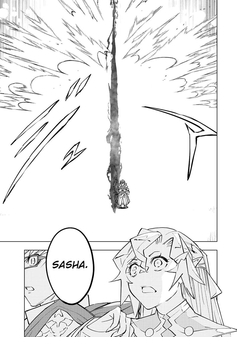 My Gift LVL 9999 Unlimited Gacha Chapter 46 — page 8