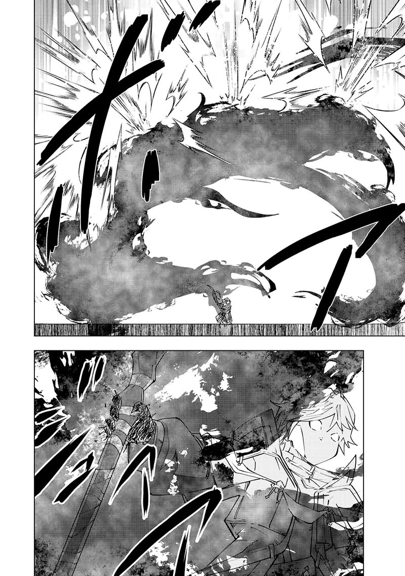 My Gift LVL 9999 Unlimited Gacha Chapter 46 — page 11