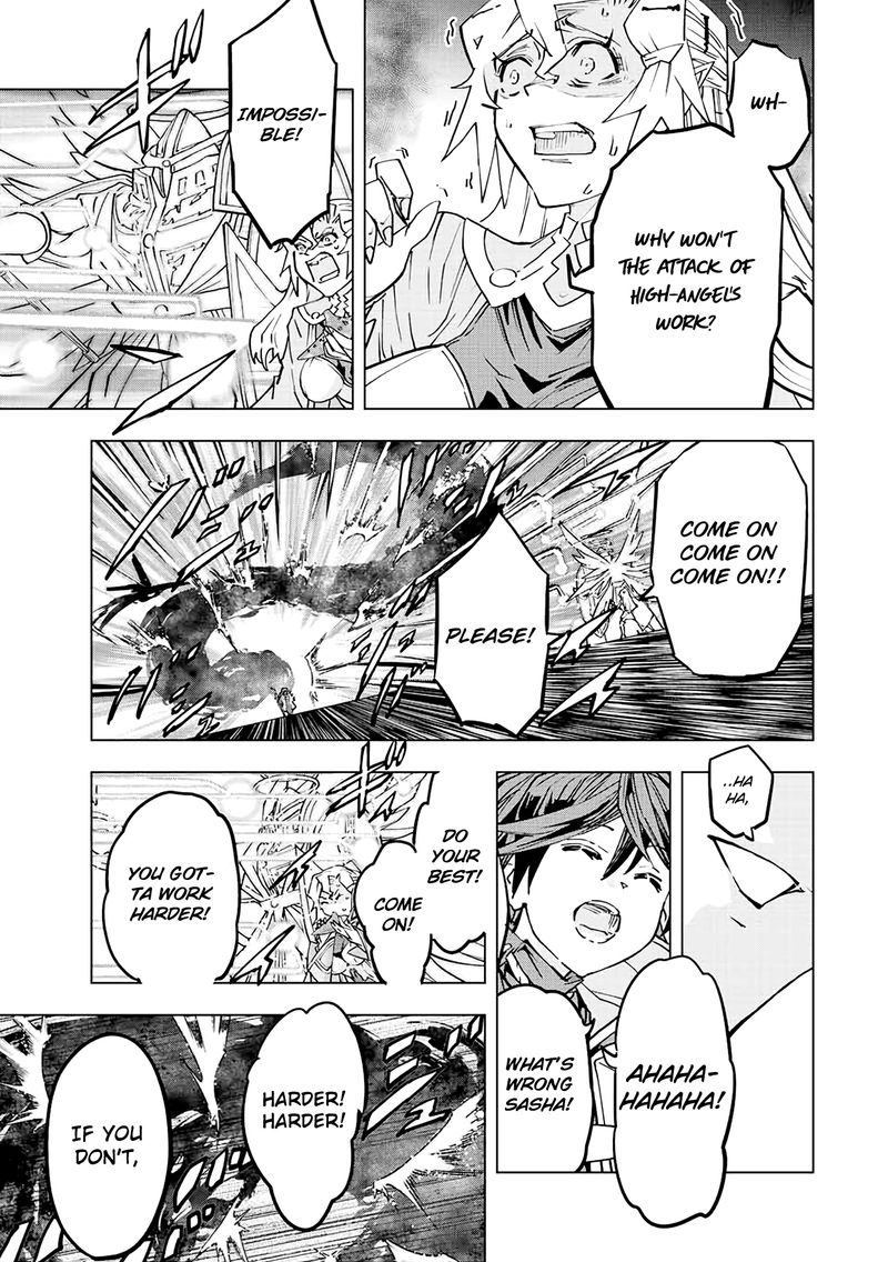 My Gift LVL 9999 Unlimited Gacha Chapter 46 — page 14