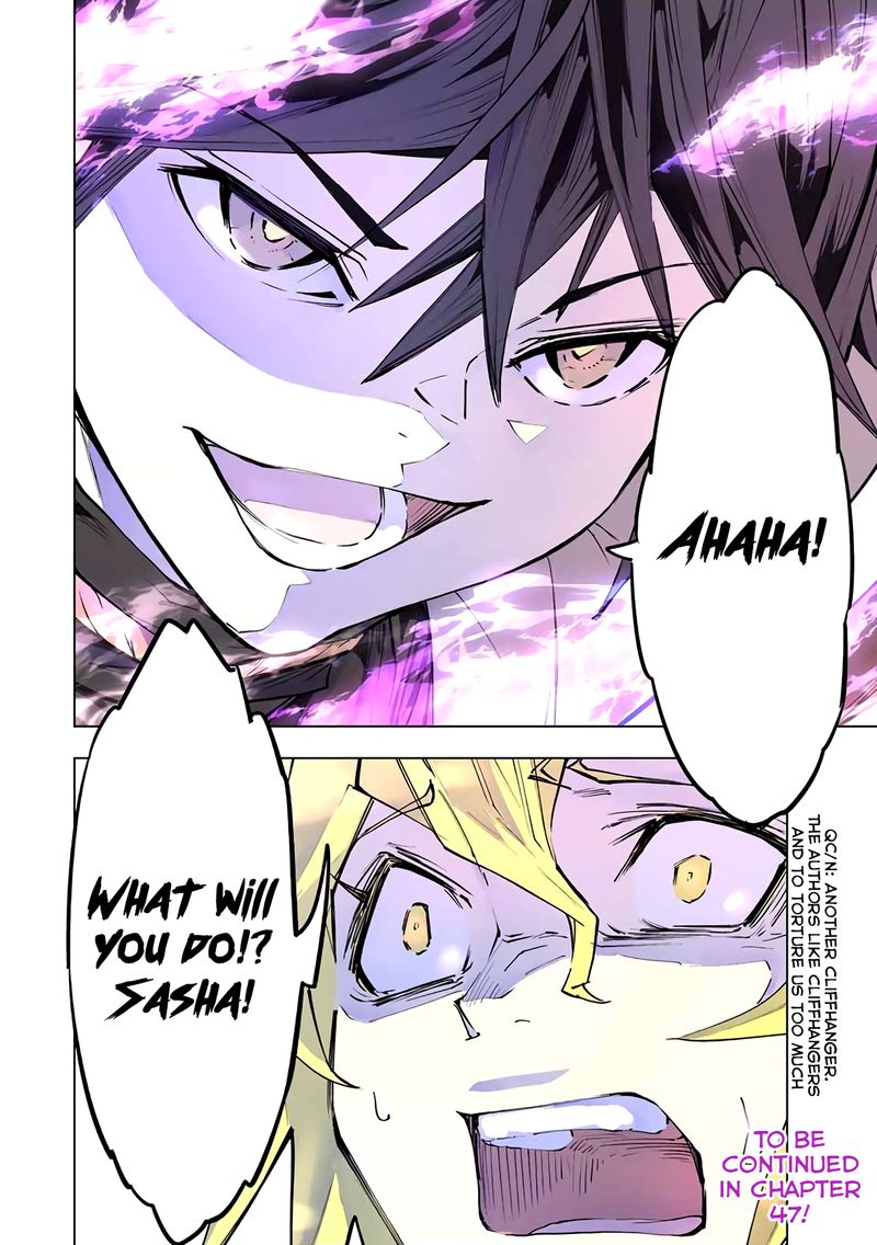 My Gift LVL 9999 Unlimited Gacha Chapter 46 — page 16