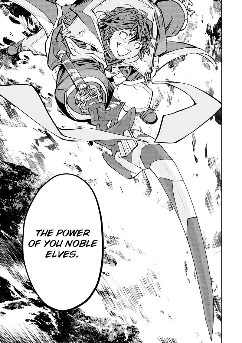 My Gift LVL 9999 Unlimited Gacha Chapter 47 — page 9