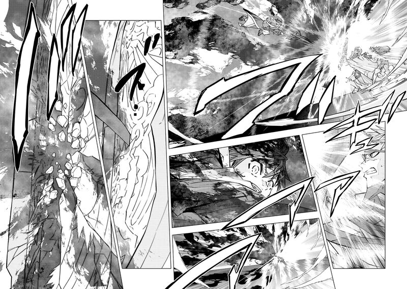 My Gift LVL 9999 Unlimited Gacha Chapter 47 — page 10