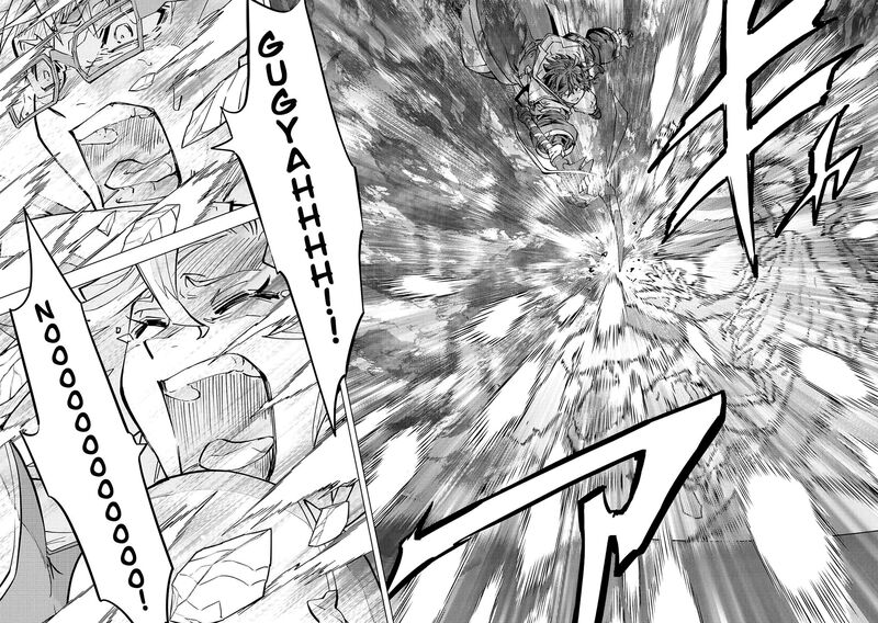 My Gift LVL 9999 Unlimited Gacha Chapter 47 — page 11
