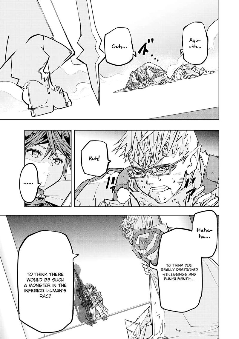 My Gift LVL 9999 Unlimited Gacha Chapter 47 — page 13