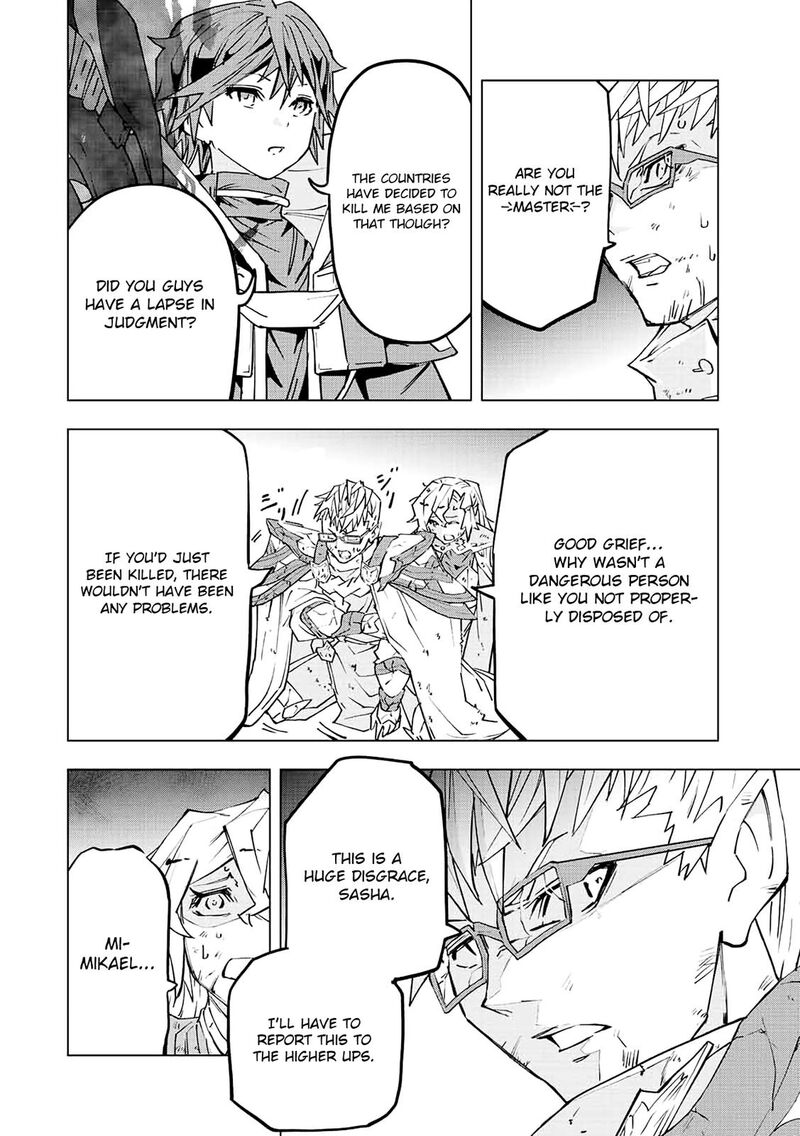 My Gift LVL 9999 Unlimited Gacha Chapter 47 — page 14