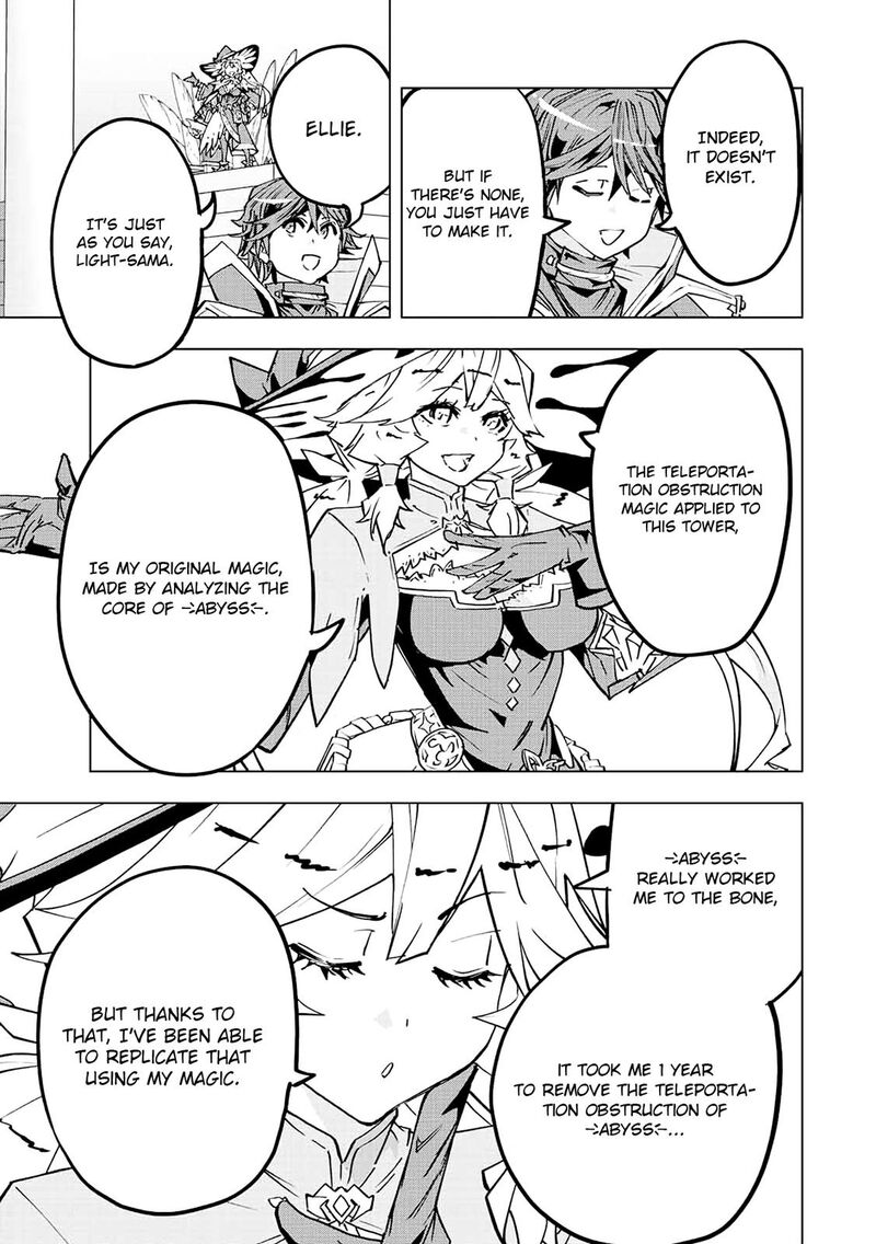 My Gift LVL 9999 Unlimited Gacha Chapter 47 — page 17