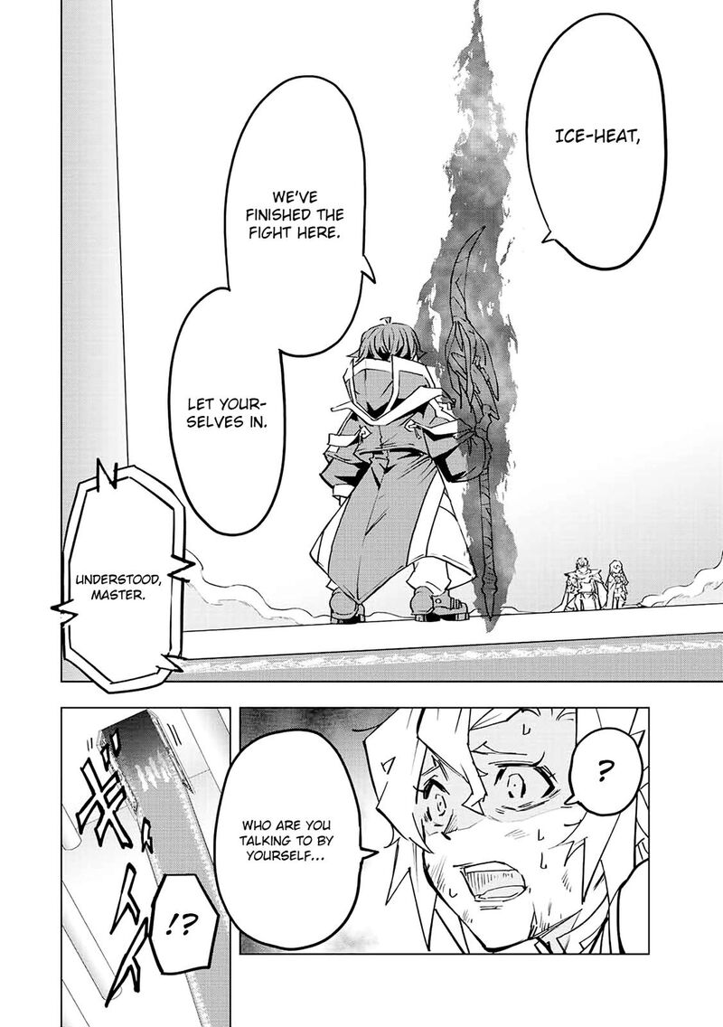 My Gift LVL 9999 Unlimited Gacha Chapter 47 — page 20