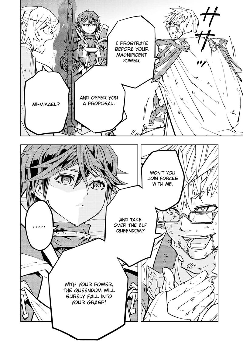 My Gift LVL 9999 Unlimited Gacha Chapter 48 — page 2