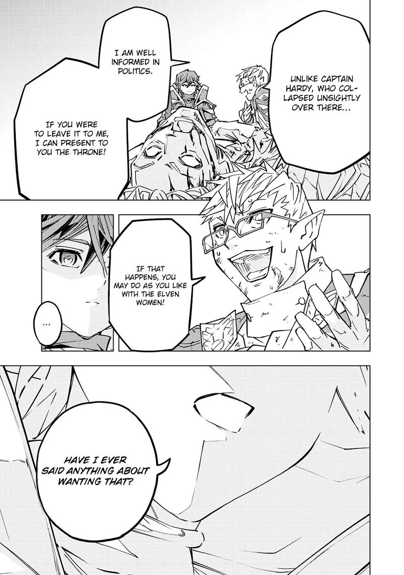 My Gift LVL 9999 Unlimited Gacha Chapter 48 — page 3