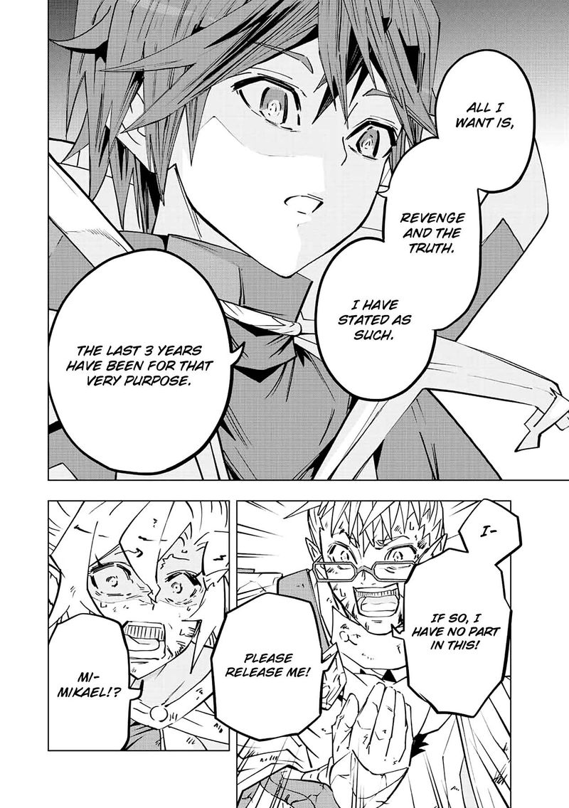 My Gift LVL 9999 Unlimited Gacha Chapter 48 — page 4