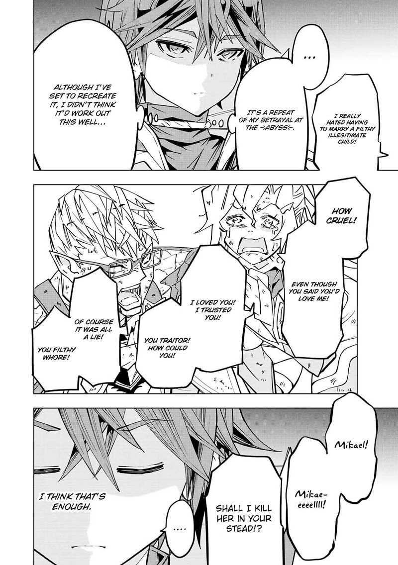 My Gift LVL 9999 Unlimited Gacha Chapter 48 — page 6