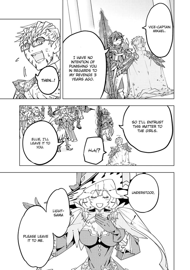 My Gift LVL 9999 Unlimited Gacha Chapter 48 — page 7