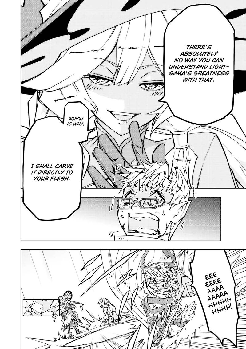 My Gift LVL 9999 Unlimited Gacha Chapter 48 — page 10