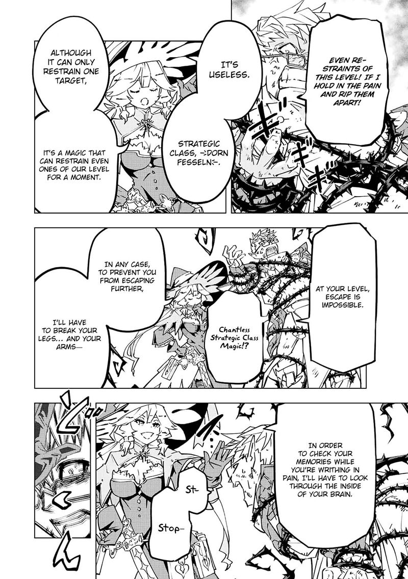 My Gift LVL 9999 Unlimited Gacha Chapter 48 — page 12
